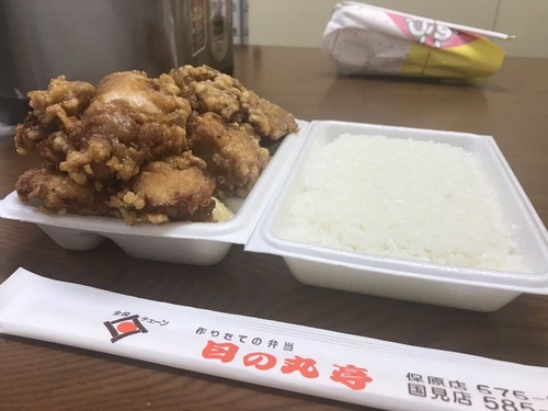 a33302e1