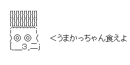6d976caa