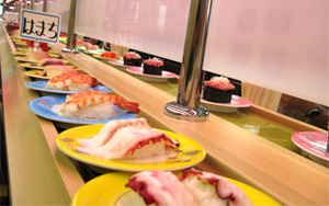 1fsushi2