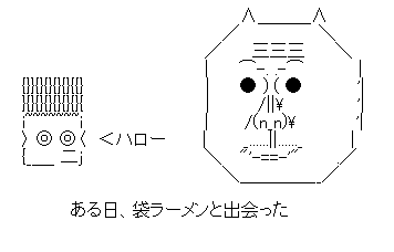 c81722c1