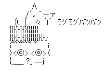 2d5fcc39