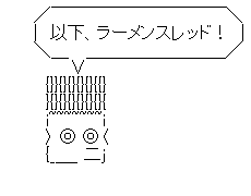 44a44c07