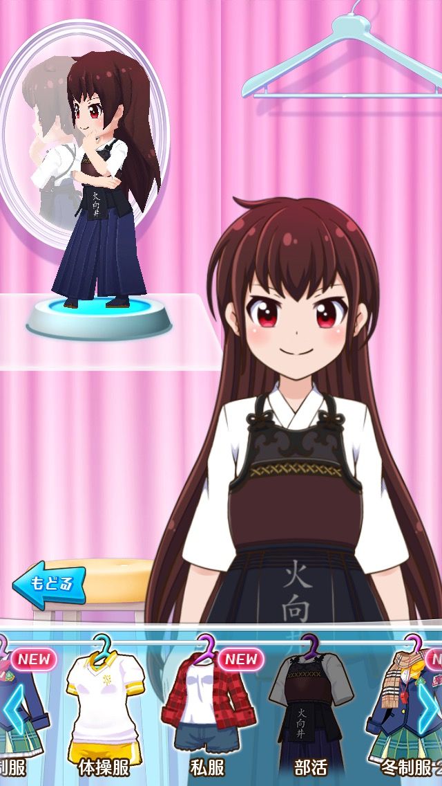 バトルガールハイスクール 攻略 バトルガールハイスクールまとめ バトルガールハイスクール 攻略 バトルガールハイスクールまとめ