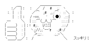 e1c3b8cf8942d6faeef939d494b15e85