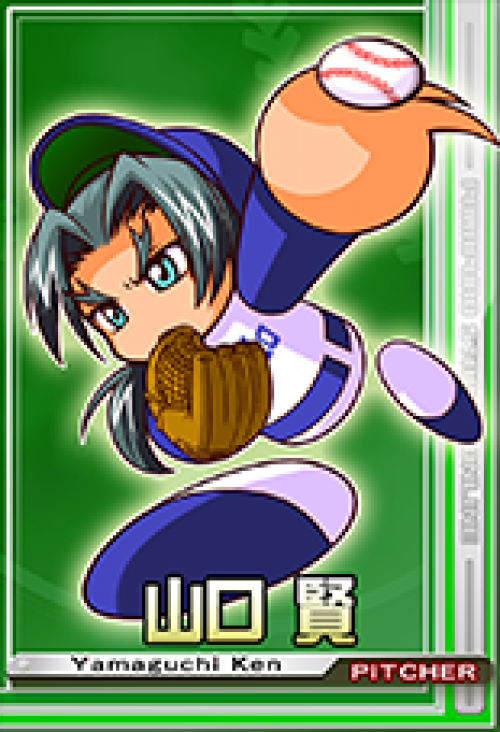 アプリ版パワプロ魂攻略速報!