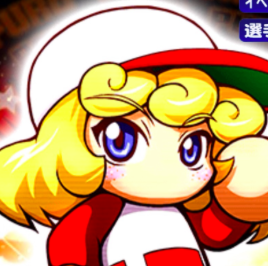 アプリ版パワプロ魂''