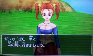 ＤＱヒーローズ魂攻略速報！