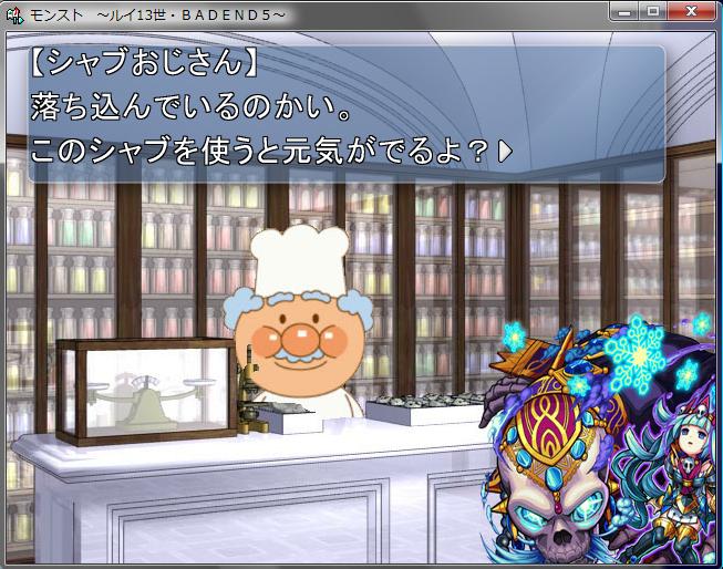 モンスト この頃モンストでやることなくなってきた 爽快 モンスターストライク攻略情報 モンスト この頃モンストでやることなくなってきた 爽快 モンスターストライク攻略情報