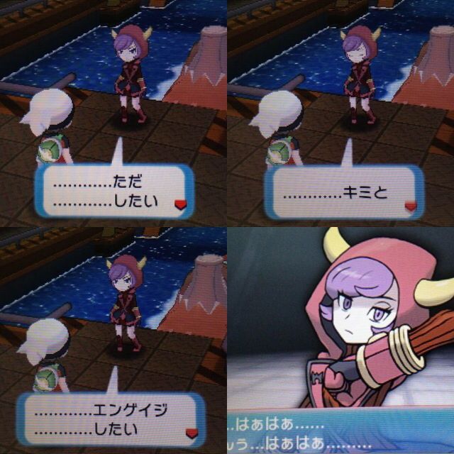 ポケモンｏｒａｓ サファイアはホモ専用www ポケモンｏｒａｓ攻略まとめ魂