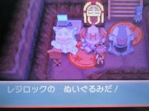 ポケモンＯＲＡＳ攻略まとめ魂