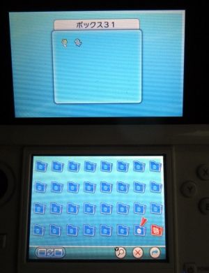 ポケモンORAS攻略まとめ魂