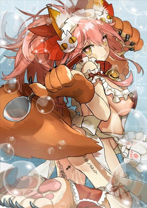 Fate Go めっちゃ可愛いタマモ剥ぎコラが無駄な一言で興ざめwwwww Fate Groundorder2chまとめ攻略 Linkis Com Fate Go めっちゃ可愛いタマモ剥ぎコラが無駄な一言で興ざめwwwww Fate Groundorder2chまとめ攻略 Linkis Com