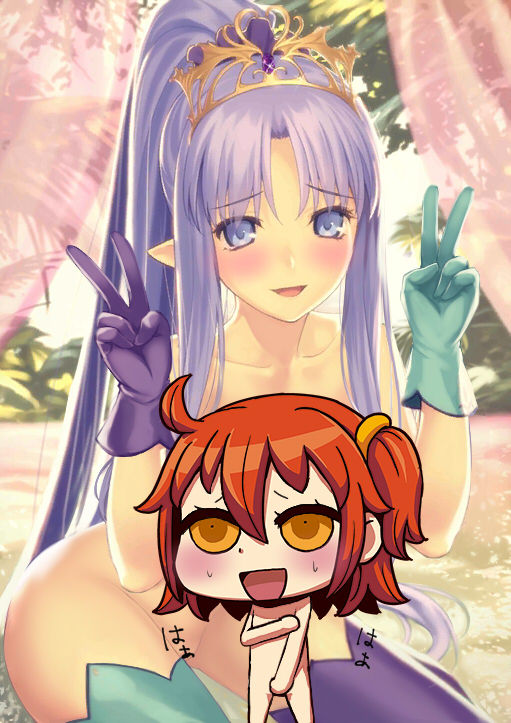 Fate Go メディアリリのあへ顔ダブルピースとか最高だなwwww Fate Groundorder2chまとめ攻略 Fate Go メディアリリのあへ顔ダブルピースとか最高だなwwww Fate Groundorder2chまとめ攻略