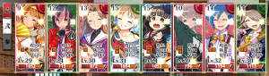しんけん!!2ch攻略まとめ