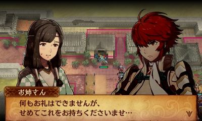 Feif 今作のモブのレベルの高さは何なのかwww 画像あり ファイアーエムブレムif ファイアーエムブレムif攻略2chまとめ Feif 今作のモブのレベルの高さは何なのかwww 画像あり ファイアーエムブレムif ファイアーエムブレムif攻略2chまとめ