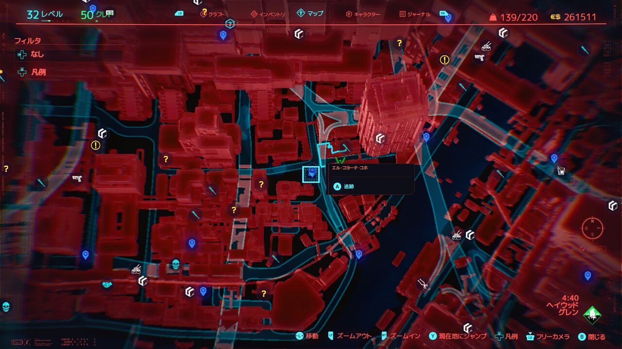 サイバーパンク77 メモ ゲーム無しでは生きられない サイバーパンク77 メモ ゲーム無しでは生きられない