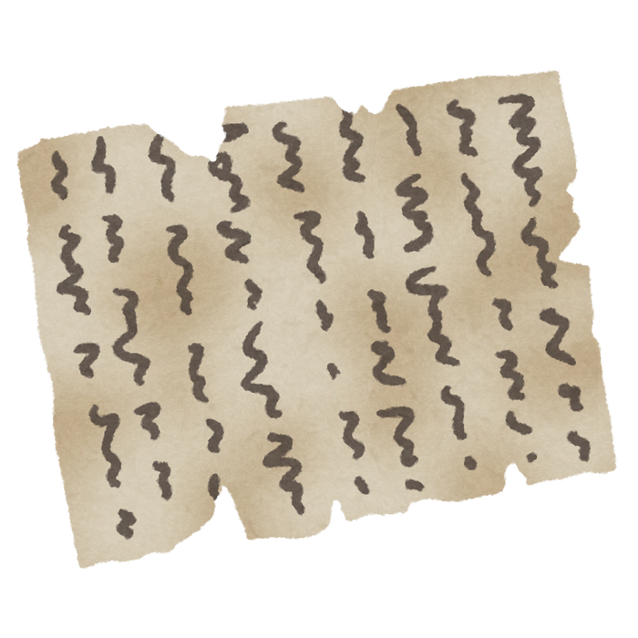 ストリートにあった謎の怪文書wwww オタクニュース ストリートにあった謎の怪文書wwww オタクニュース