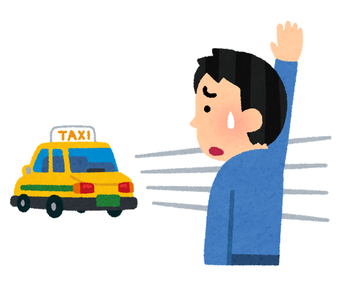 横柄なタクシー運転手に遭遇した時の対処方法 横柄なタクシー運転手に遭遇した時の対処方法