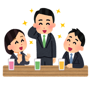 party_kansougeikai_business_man