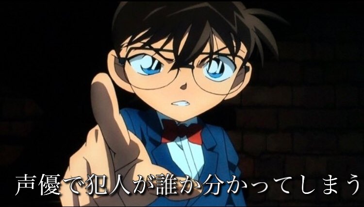 名探偵コナンの映画に出てくる子供が ...