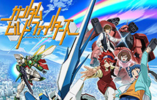 ビルドファイターズ