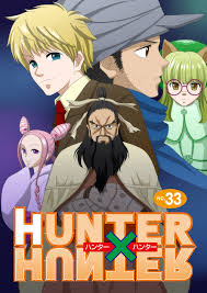 hunter 349