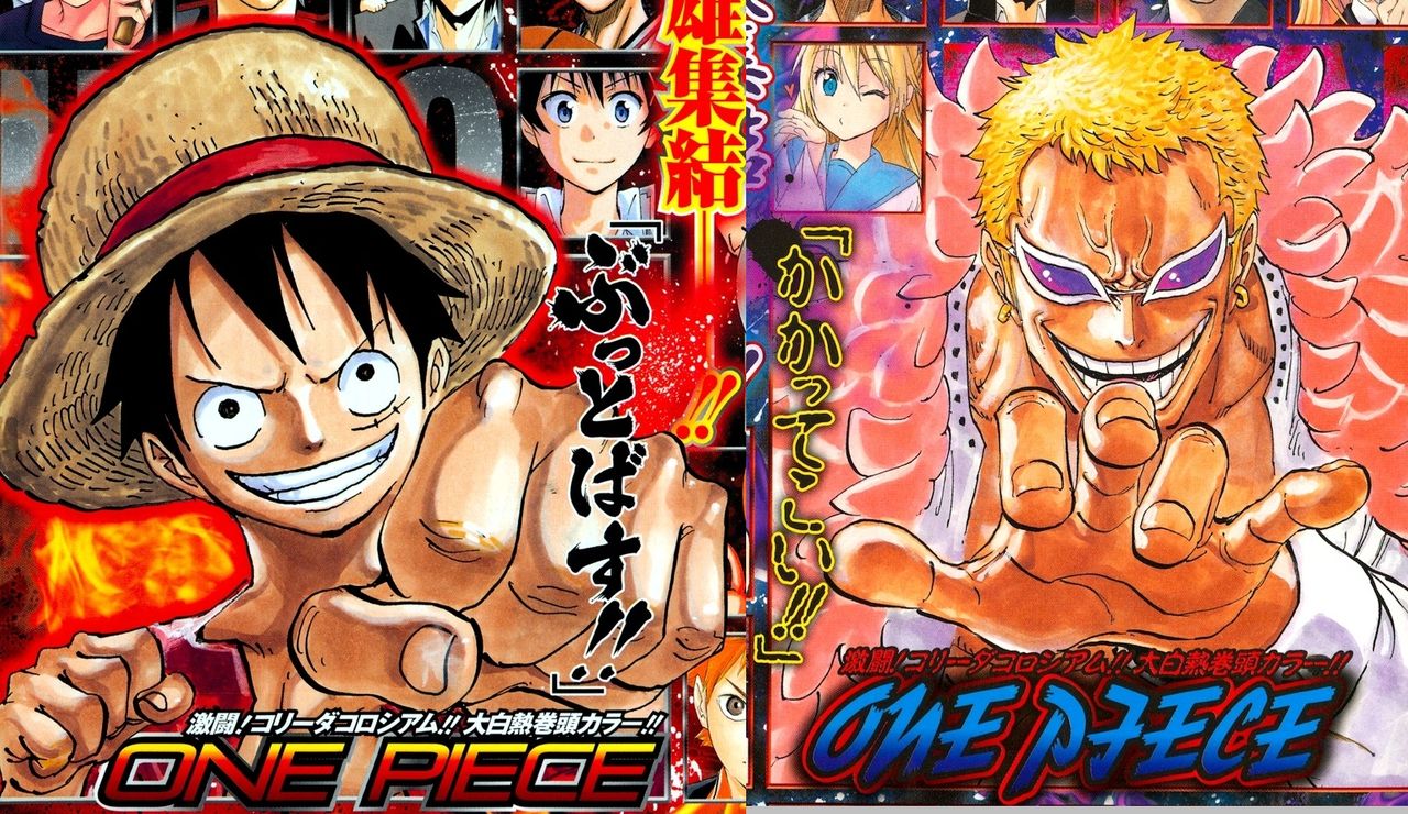 Onepiece ワンピース769話感想 770話以降予想 ドフラミンゴを倒すのは ネタバレ注意 ヲタニュー速報