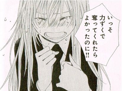 少女マンガ