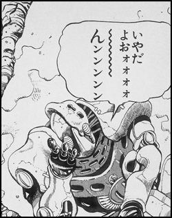 ジョジョ3部のジャッジメント