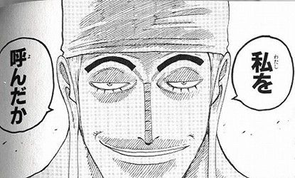 ヲタニュー速報 Oneipece ワンピース774話 予想バレにエネル出てきてワロタｗｗｗ ネタバレ注意