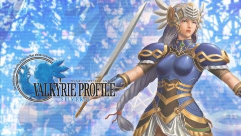 ヴァルキリープロファイル