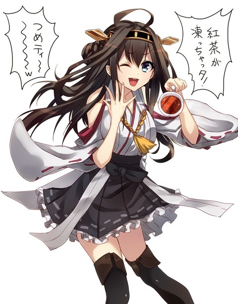 艦これの金剛