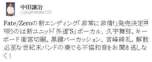 pa1335052774568[1]s