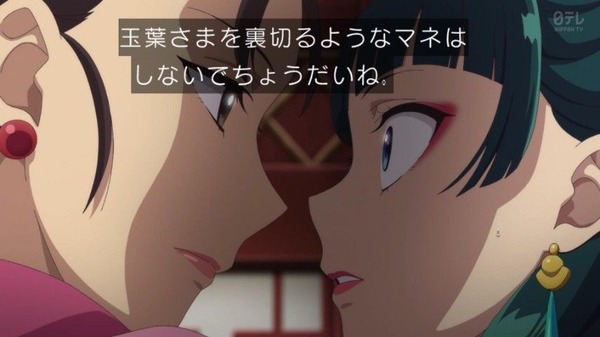 20260831_042357_jokiupmnhy
