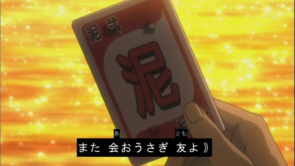 tv1322471951077[1]_s