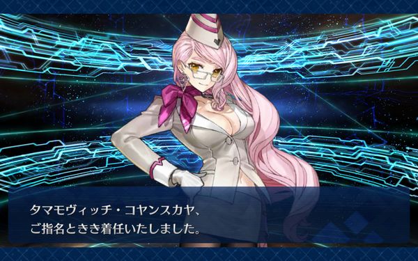 Screenshot_20240101-011637