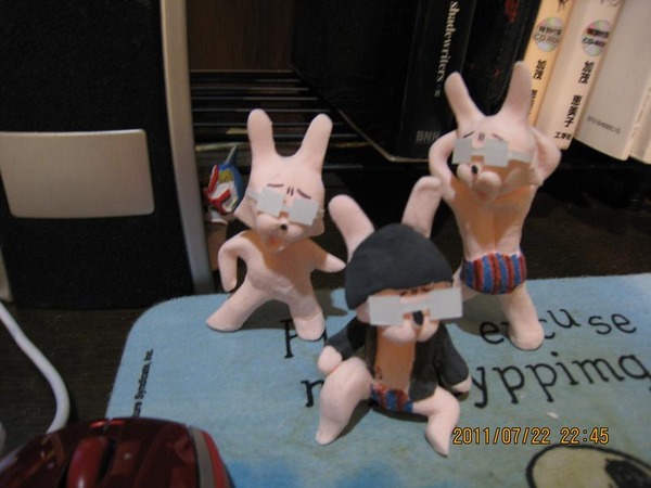 img20110722224436[1]