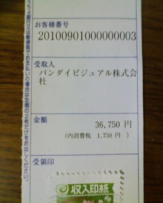 org957467