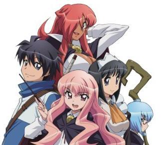 アニメ ゼロの使い魔 1 3期bd Box化 もやしもん Box化 ゼロ魔はboxマラソンだと 萌えオタニュース速報 アニメ ゼロの使い魔 1 3期bd Box化 もやしもん Box化 ゼロ魔はboxマラソンだと 萌えオタニュース速報