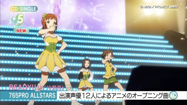 pan2jij00006116[1]_s