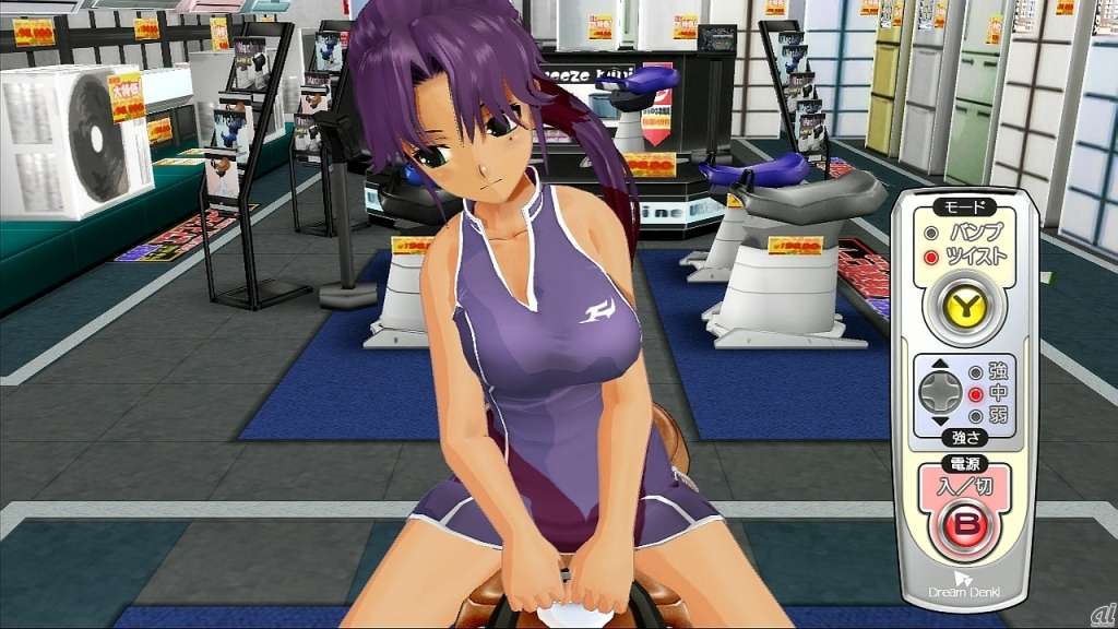 ドリームクラブzero ロデオであすかのおっぱいの横揺れが大変なことに 萌えオタニュース速報 ドリームクラブzero ロデオであすかのおっぱいの横揺れが大変なことに 萌えオタニュース速報