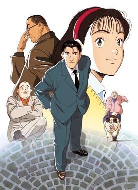 Masterキートン Boxが11月発売決定 萌えオタニュース速報 Masterキートン Boxが11月発売決定 萌えオタニュース速報