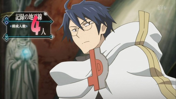 ログ ホライズン 9話感想 シロエが本領発揮して真っ黒クロエに どこの魔王だｗｗｗ 萌えオタニュース速報