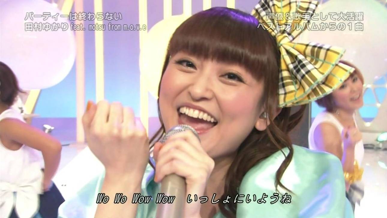 田村ゆかりさん Nhk Music Japan に出演して パーティは終わらない を唄う 萌えオタニュース速報