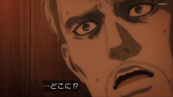 tl695ete