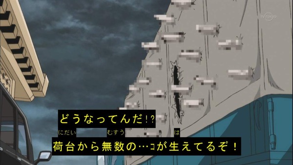 tv1319448048664[1]_s