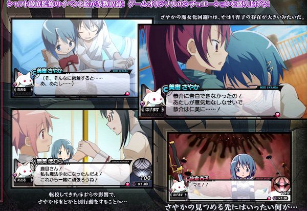 org2591287[1]_s