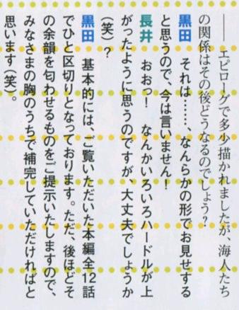pj9dhbef