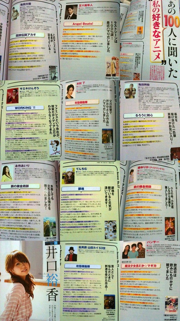 lib505262[1]