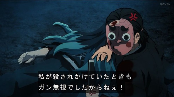 09zhfcqg